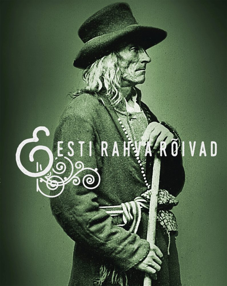 Eesti rahva rõivad